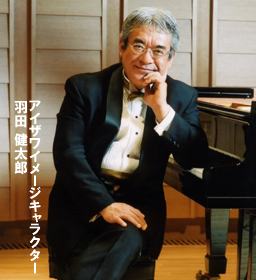 meganenoaizawa.co