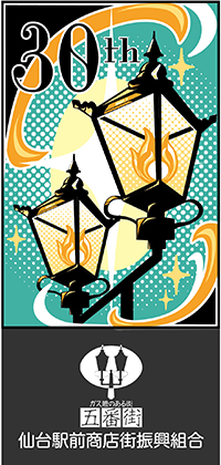 近藤晴香さんの作品